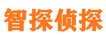 惠州寻人公司